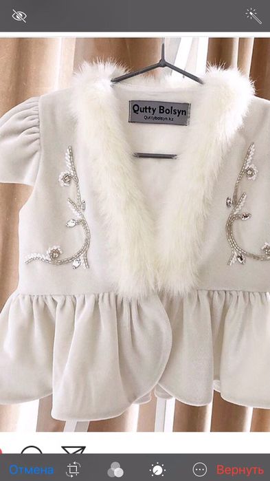 Национальный костюм на девочку