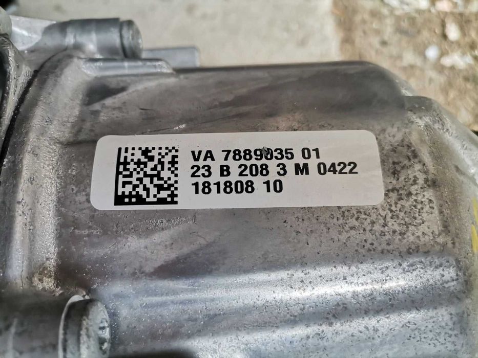 Нова Раздатка ATC13 /7889035 BMW G20 G22 G30 G11 G14 G01 G02 G05 G06 G