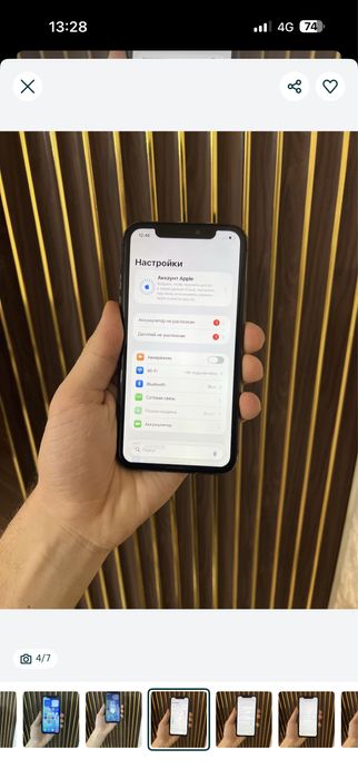 Iphone 11 64 Айфон 11 64