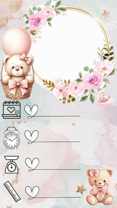 Персонализирани постери