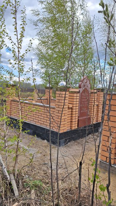 Строительство мазаров