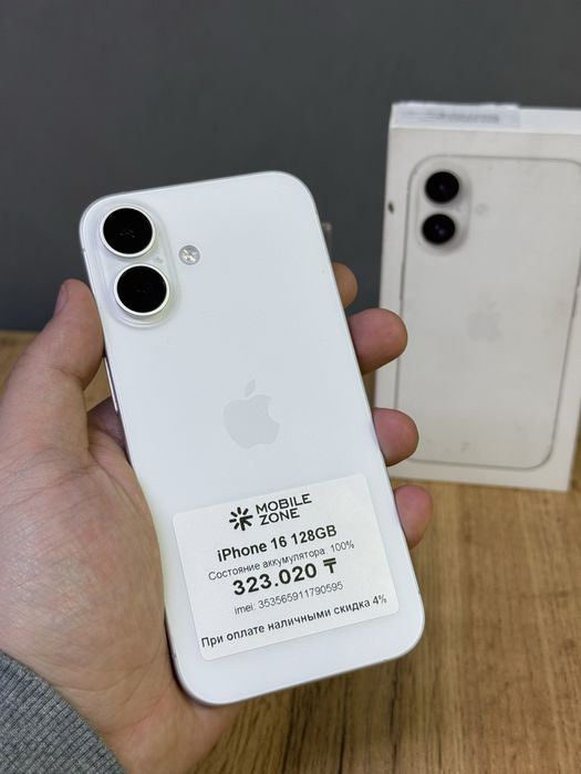 Iphone 16 128 GB 100% | Mobile Zone