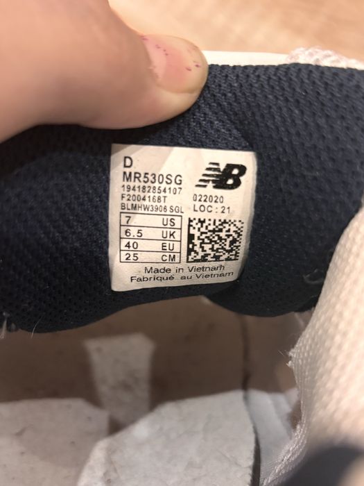 New Balance 530 ,модели MR530SG