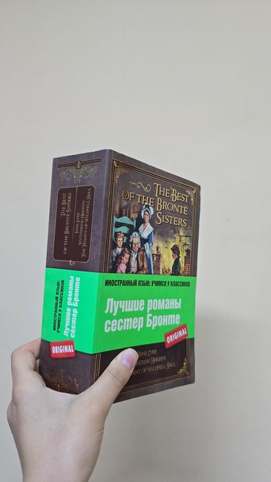 книги / кітаптар