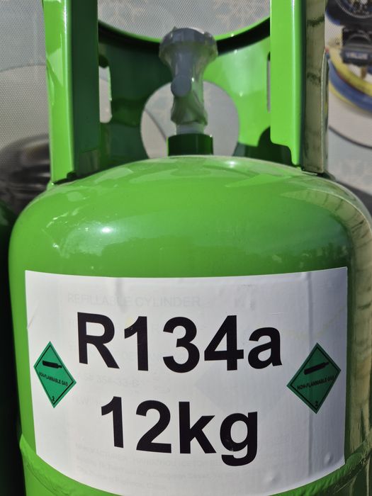 Freon 134a, 1249  lei