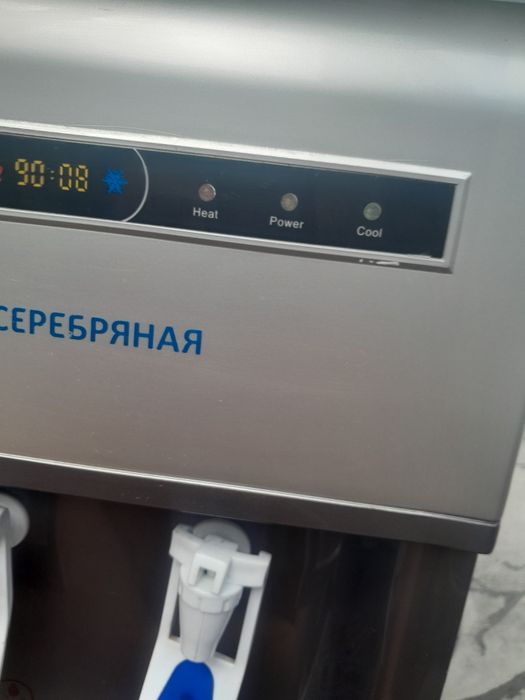 Продам кулер за 10 К самовыоз.