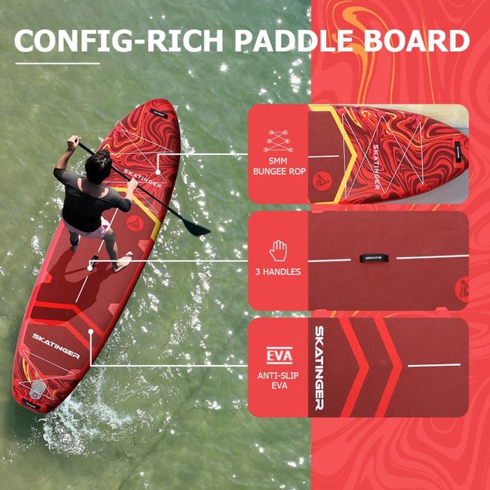 Магма Стендъп Падъл борд