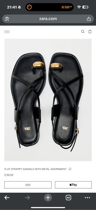 Кожени сандали ZARA със златен орнамент