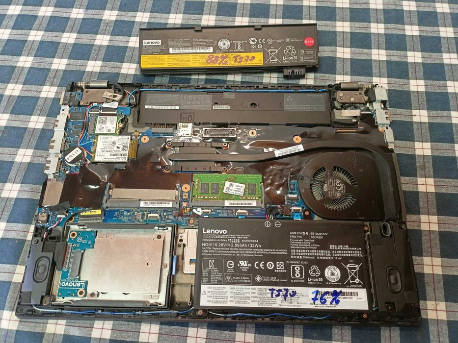 Elemente Lenovo ThinkPad T570