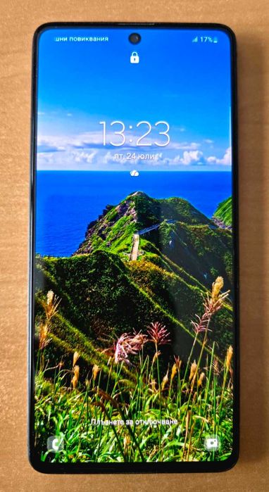 Samsung A71 Телефон