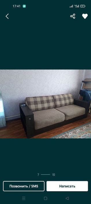 г. ҚОСШЫ Участок с Времянкой