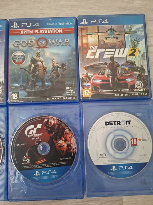 Диски для PlayStation 4