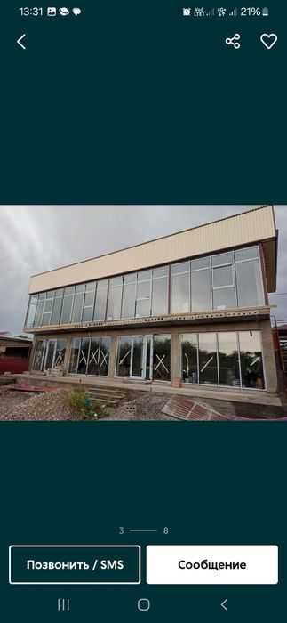 Окно двери и витражи