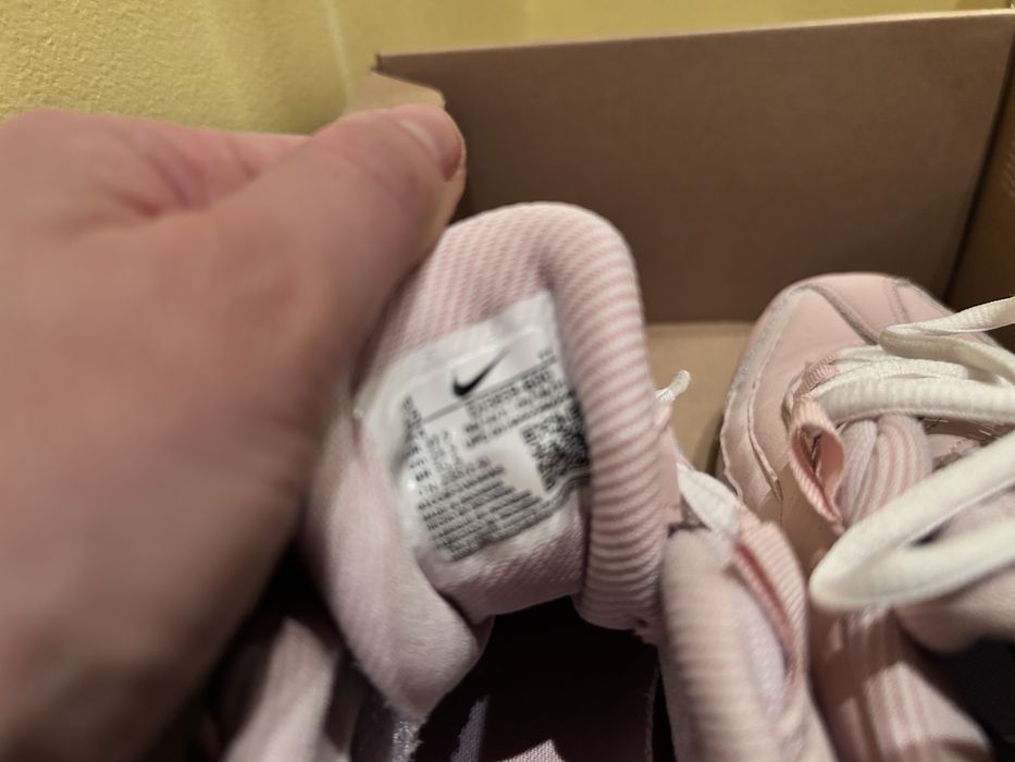 Сникърси Air Max 95 Nike розов