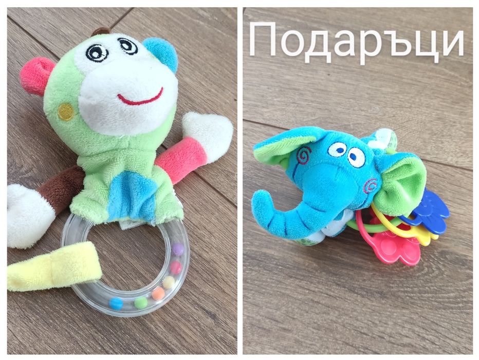 Бебешки играчки (за количка, дрънкалки) + подарък