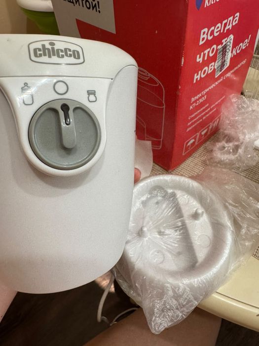 Подогрев бутылочек chicco