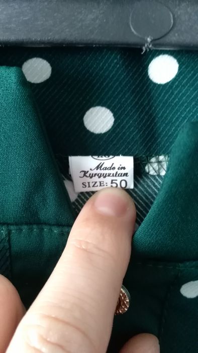 Продам блузку  женскую