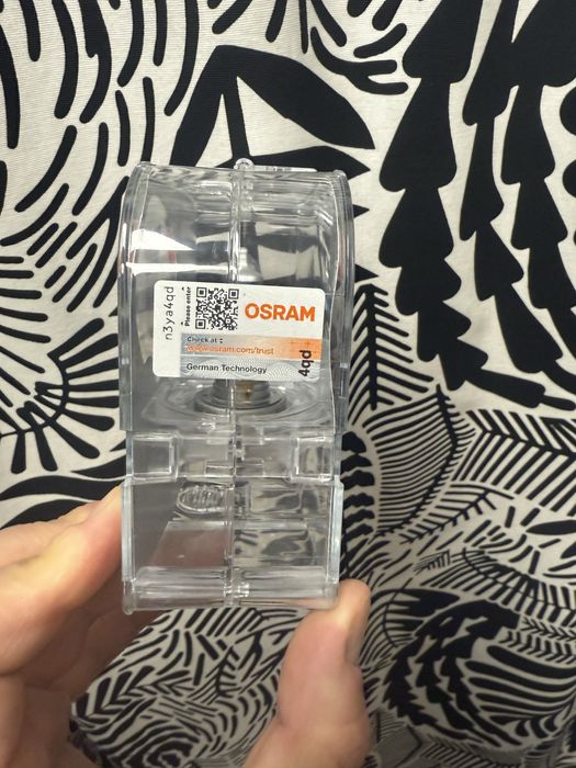 Автокрушки Osram H7 Cool Blue 55 w