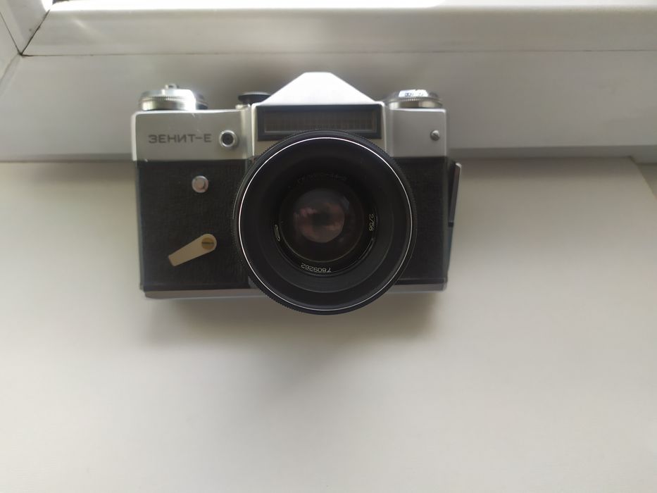 Фотоаппарат ЗЕНИТ Е
