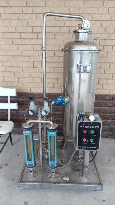 Для розлива воды и напитков