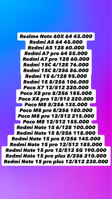 Смартфоны Xiaomi и Redmi – все модели в наличии!