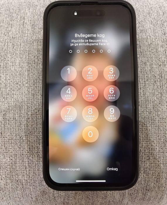 Iphone 14 Pro 6GB/256GB с гаранция