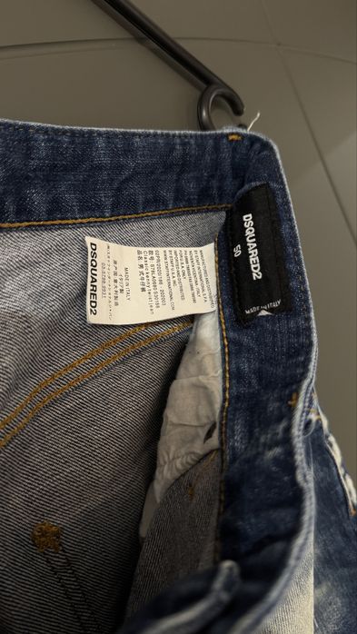 Мъжки дънки DSQUARED2 - IT50