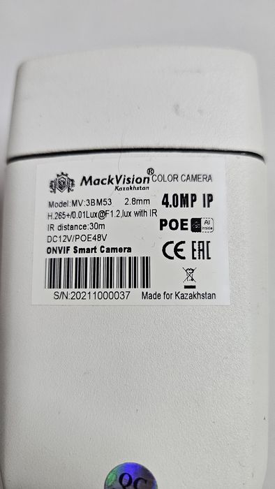 IP камера MackVision 4.0MP