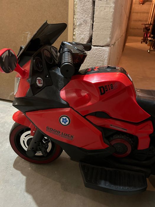 Акумулаторен мотор с батерия