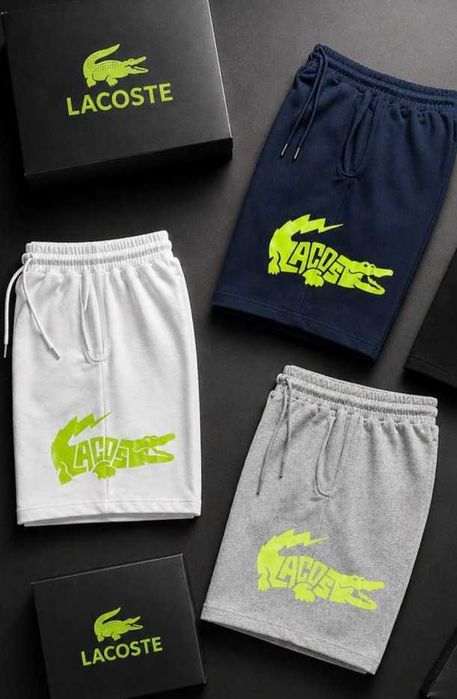 Lacoste Cotton Sport Short