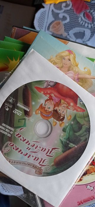 Детски DVD дискове