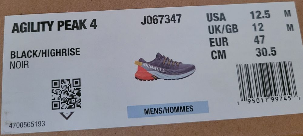 Маратонки Merrell