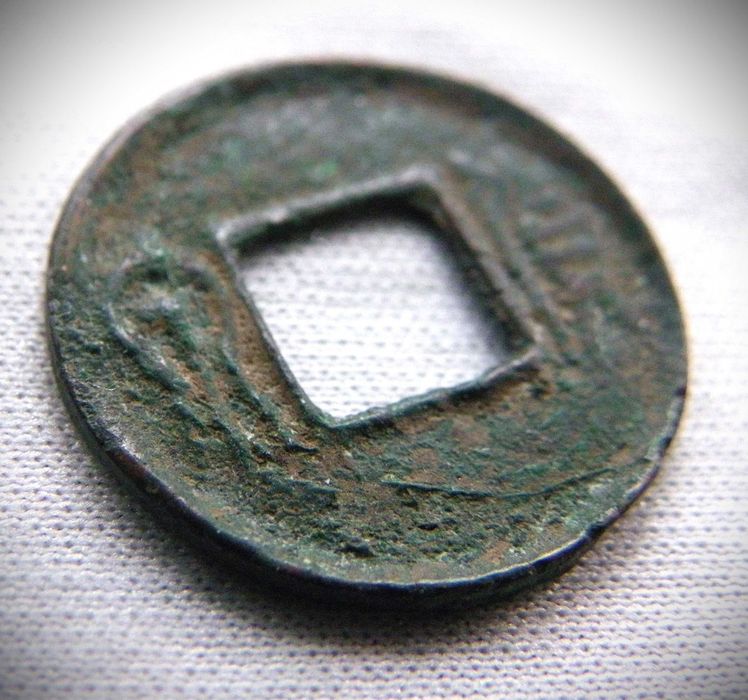 Китай, имп.Wang Mang, 14-23 г. сл.Хр., династия Xin