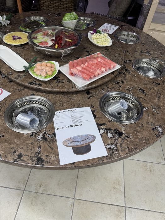 Стол для хого Sichuan