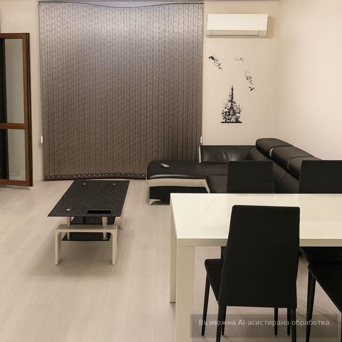 Дава се под наем Двустаен апартамент в Пловдив, Кършияка - 60 кв.м за 459 € - Снимка #1