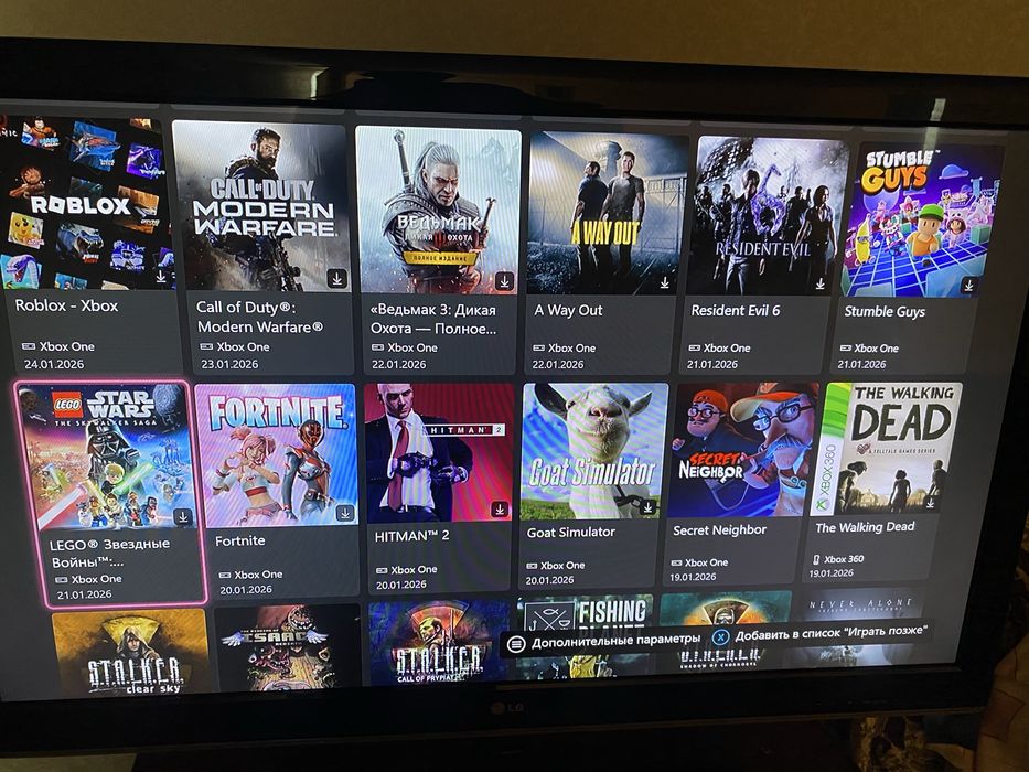 Продам консоль XBOX ONE 1 TB