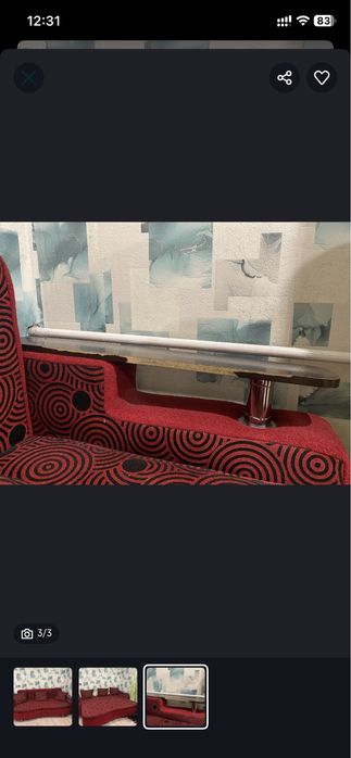 Продам  диван в хрошем состоянии