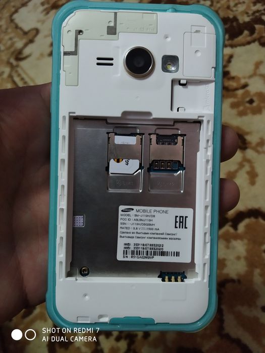 Самсунг смартфон