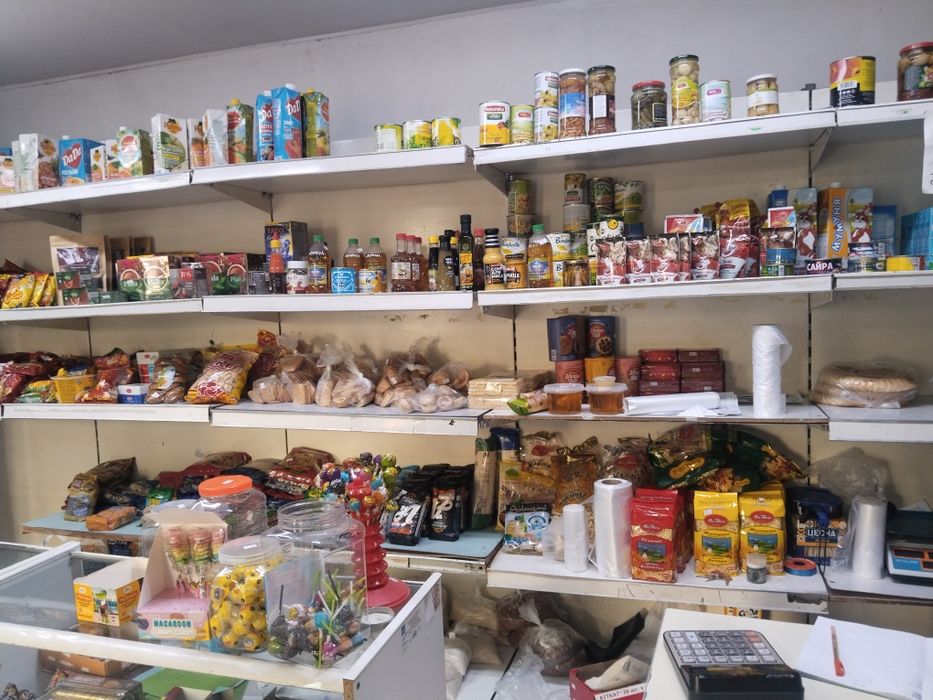 Ул. Бастау д.98/3