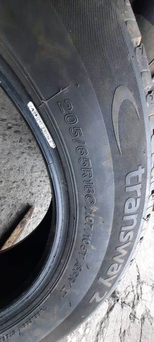 Бусови летни-16цола-205/65-1бр.-70лв."LASSA"-2019г.