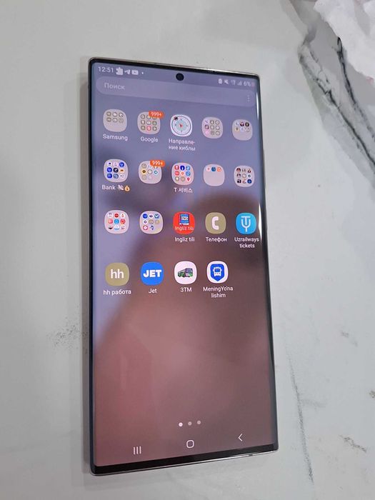 Samsung Note 20 Ultra 256Gb