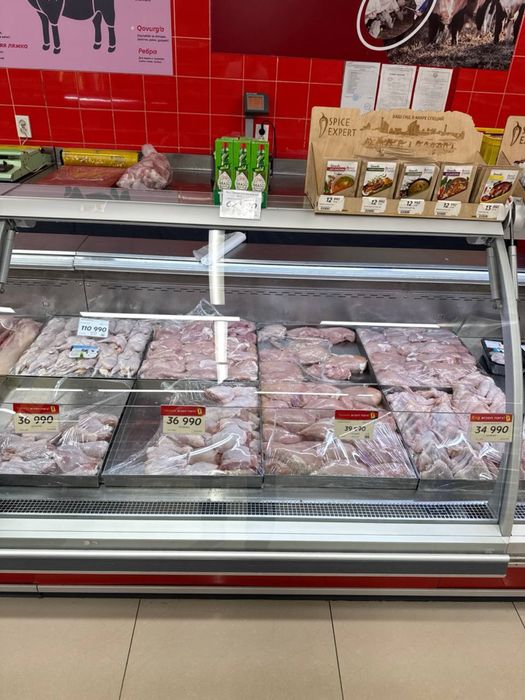 Gosht va tovuq mahsulotlari