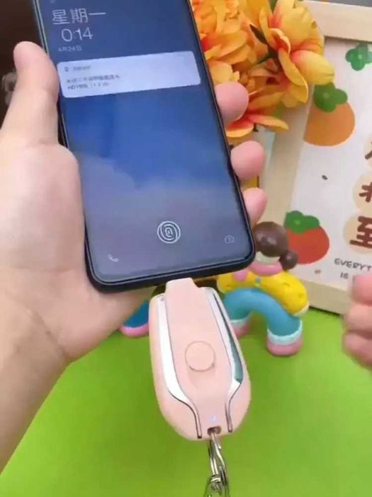 Telefon zaryadlovchi