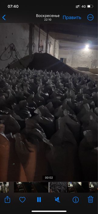 Продам Ячмень Пшеницу