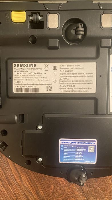 Продам Робот Пылесос Самсунг