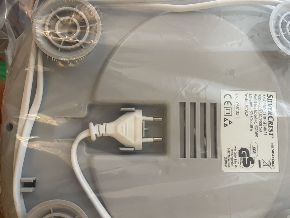 Cada hidromasaj pentru picioare