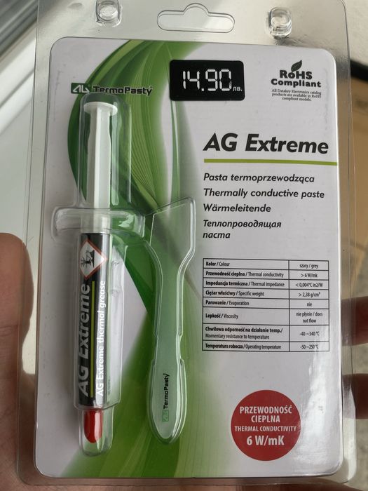 Intel Pentium Gold G5400