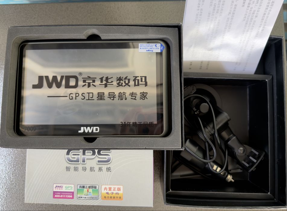GPS-навигатор JWD 7” новый в коробке