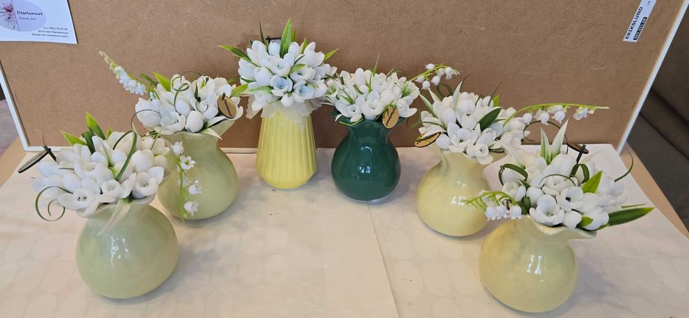 Мече с кокиче от сапун