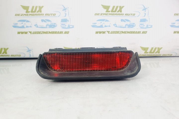 Stop suplimentar frana e4027716 Honda CR-V 3 (2006 - 2009)